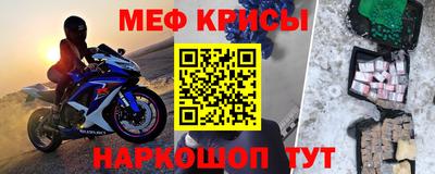 ALPHA-PVP Бугуруслан