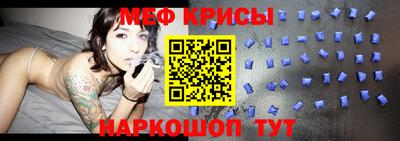стаф Бузулук