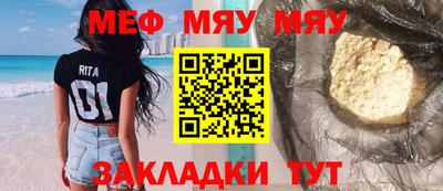 ГАЛЛЮЦИНОГЕННЫЕ ГРИБЫ Будённовск