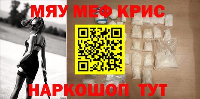 стаф Бузулук