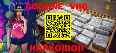 ГАЛЛЮЦИНОГЕННЫЕ ГРИБЫ Будённовск