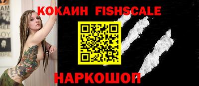 стаф Бузулук