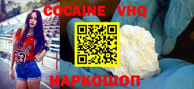 ALPHA-PVP Бугуруслан