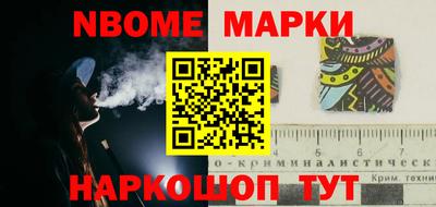 ALPHA-PVP Бугуруслан