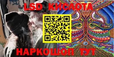 стаф Бузулук