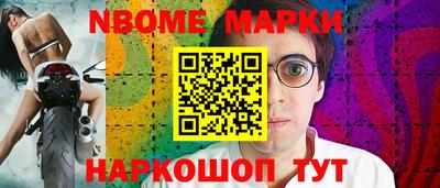 стаф Бузулук