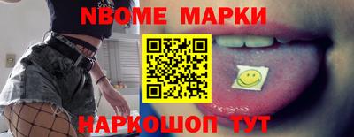 ГАЛЛЮЦИНОГЕННЫЕ ГРИБЫ Будённовск