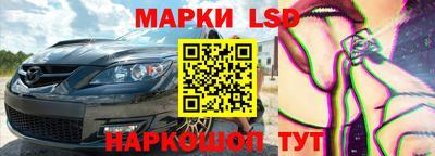 ALPHA-PVP Бугуруслан