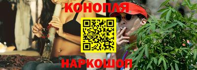 стаф Бузулук