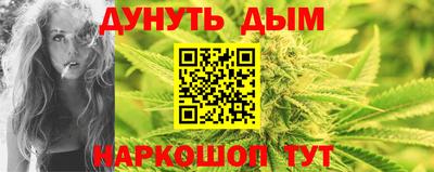 стаф Бузулук