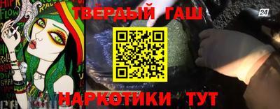 ГАЛЛЮЦИНОГЕННЫЕ ГРИБЫ Будённовск