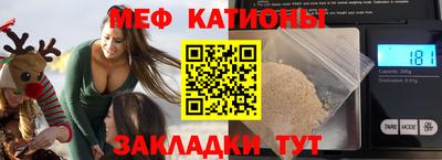 ALPHA-PVP Бугуруслан