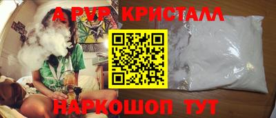 стаф Бузулук