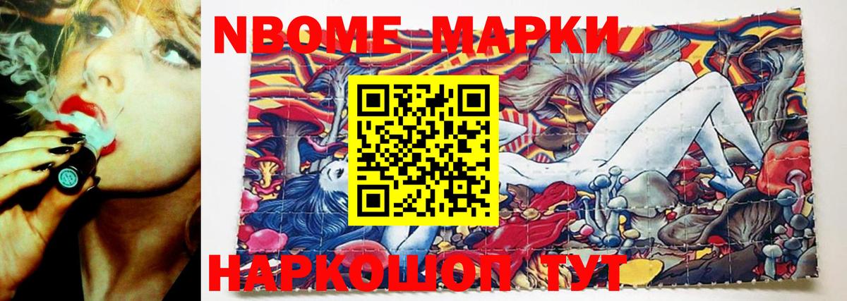 LSD-25 экстази кислота  Вход с VPN  Лсд 25 экстази кислота  Ржев 