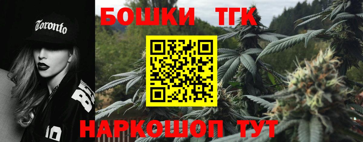 Конопля семена Ржев
